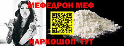 не бодяженный Мариинск