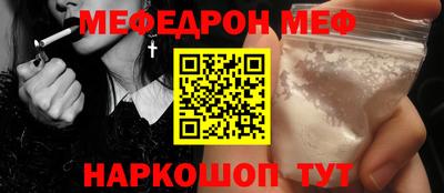 не бодяженный Мариинск