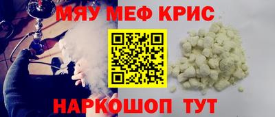 не бодяженный Мариинск