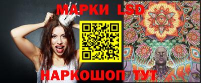 мяу мяу кристалл Малоярославец