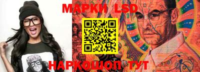 мяу мяу кристалл Малоярославец