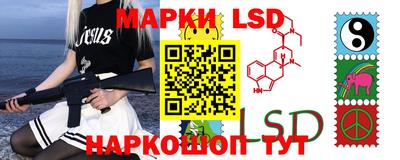 мяу мяу кристалл Малоярославец