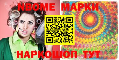 мяу мяу кристалл Малоярославец