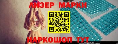 мет Малгобек