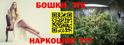 не бодяженный Мариинск