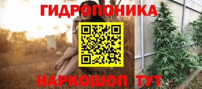 мет Малгобек