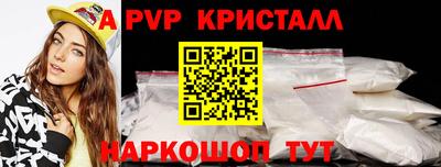 прущая мука Можга