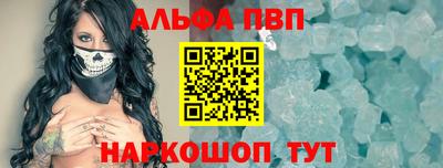 не бодяженный Мариинск