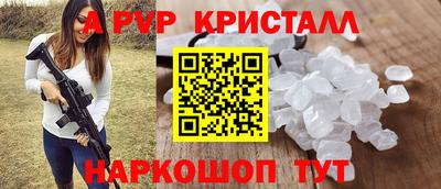 не бодяженный Мариинск