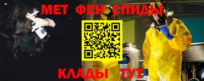 не бодяженный Мариинск