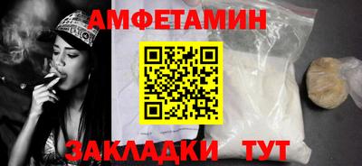 мяу мяу кристалл Малоярославец