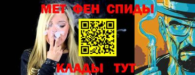 мет Малгобек