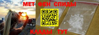 гашиш Можайск