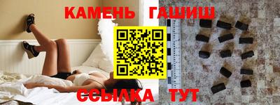 мяу мяу кристалл Малоярославец