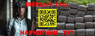 мяу мяу кристалл Малоярославец