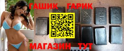 мяу мяу кристалл Малоярославец