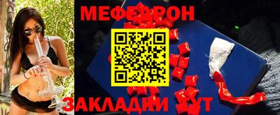гашиш Можайск
