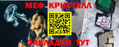 герыч Моздок