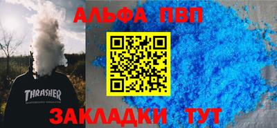 не бодяженный Мариинск