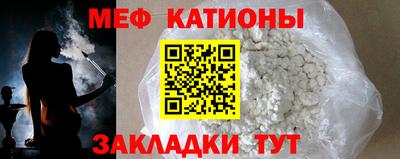 не бодяженный Мариинск